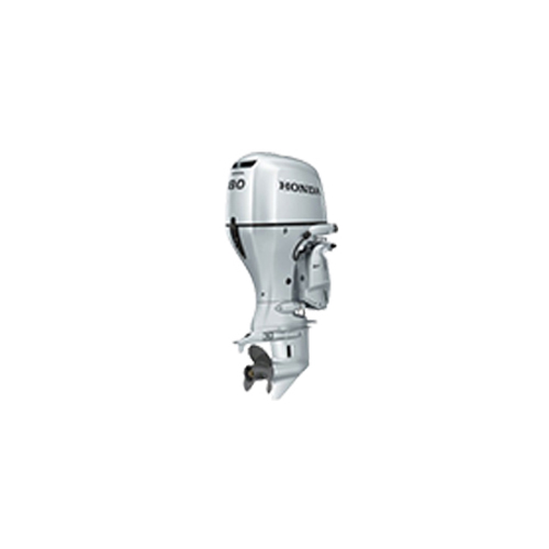 80 HP Honda Orta Sınıf Motor